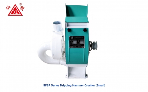 SFSP型系列水滴型粉碎機(jī)（小型）